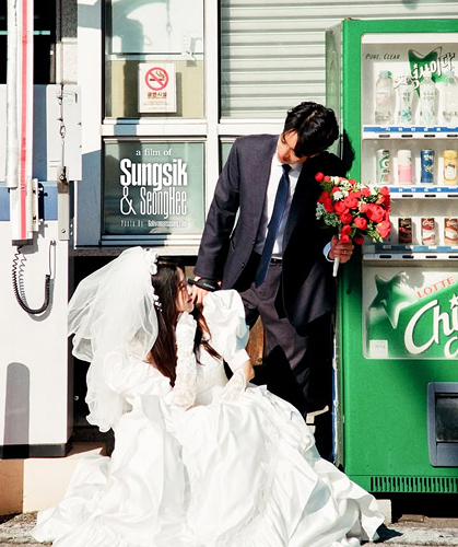 가화만사성 웨딩 촬영