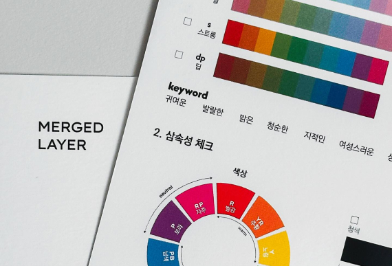 머지드 레이어 퍼스널 컬러 프로필 촬영