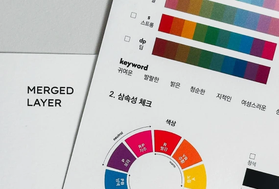 머지드 레이어 퍼스널 컬러 프로필 촬영