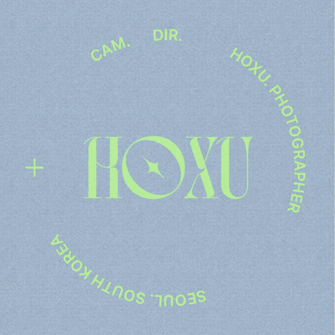 서울 호수 (HOXU) 소개 및 예약 안내 - 사진은 모카